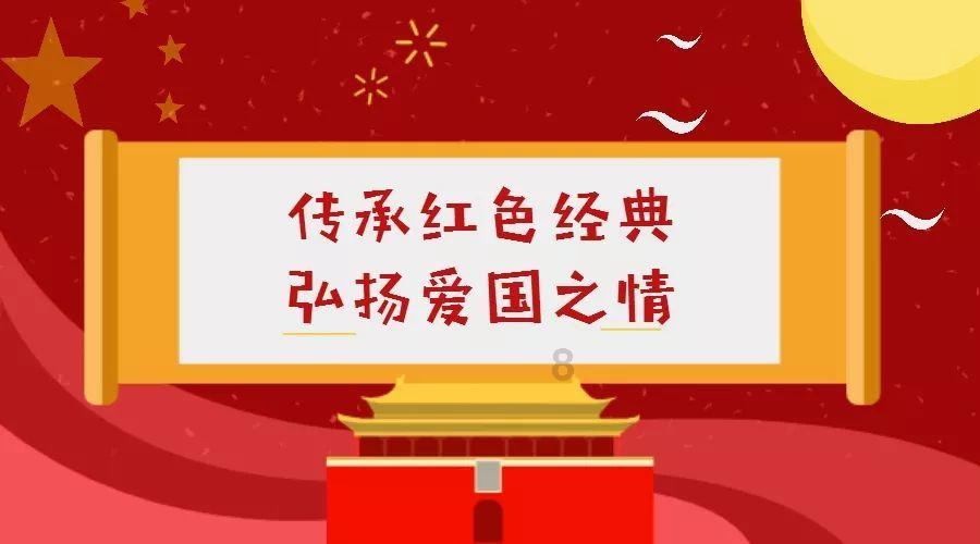 御龙在天