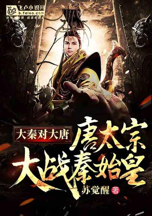 相互吞噬选关版