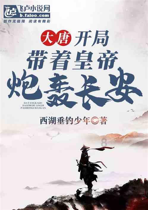 查帐征收报表可以更正申报吗？游戏画面